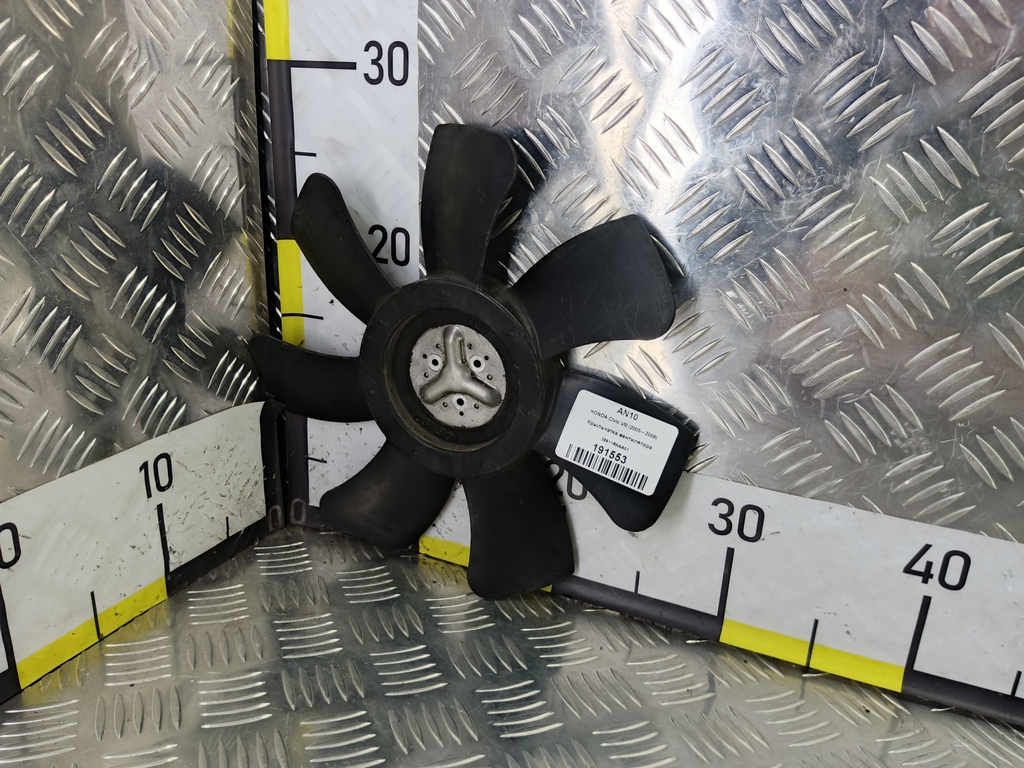 крыльчатка вентилятора HONDA Civic 1.8 MT (140 л.с.)Civic  VIII (2005—2009) Хетчбэк 38611RNAA01, 1320 рублей, Москва