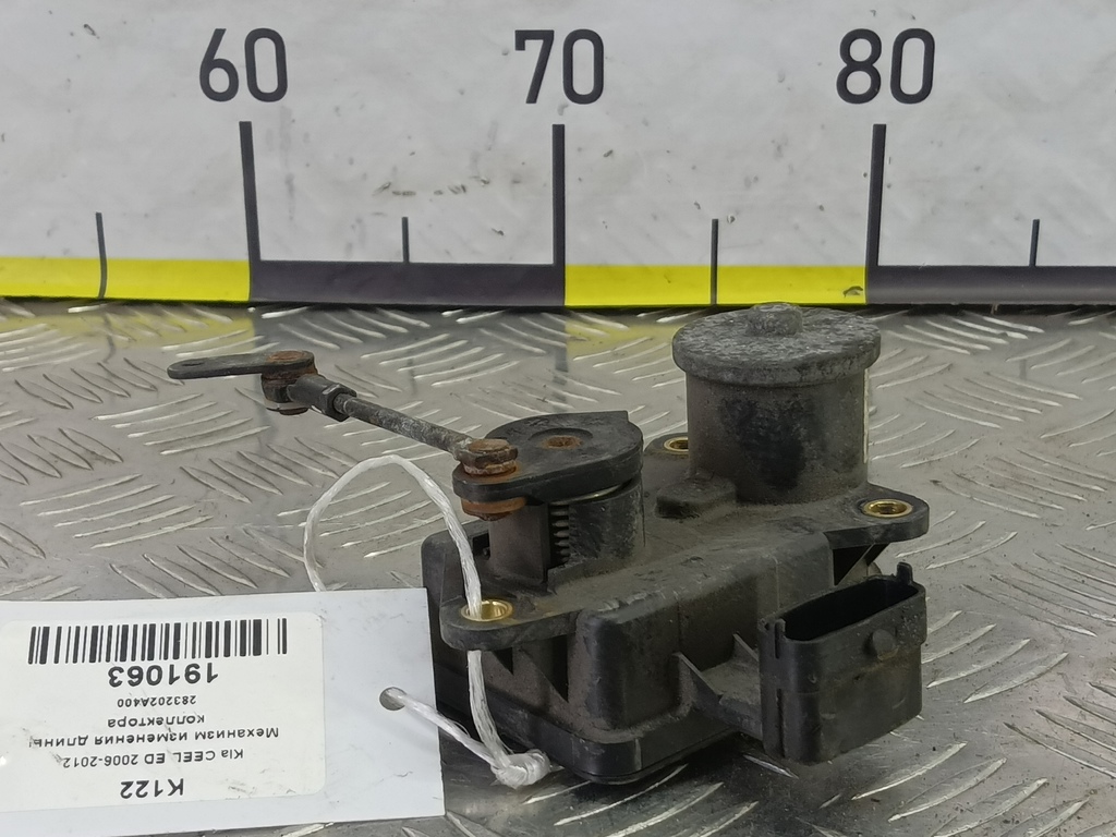 механизм изменения длины коллектора Kia Ceed  283202A400, 2470 рублей, Москва