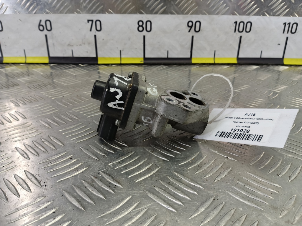 клапан егр (eg) MAZDA 6  LF0120300B, 1550 рублей, Москва