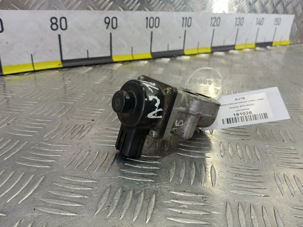 клапан егр (eg) MAZDA 6  LF0120300B, 1550 рублей, Москва
