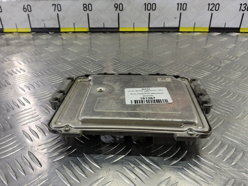 блок управления двигателем Peugeot Partner  1942QE, 1550 рублей, Москва