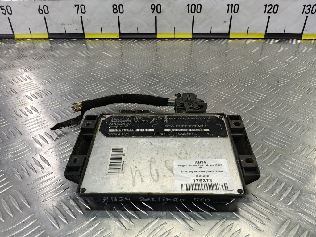блок управления двигателем Peugeot Partner  1939TV, 2700 рублей, Москва