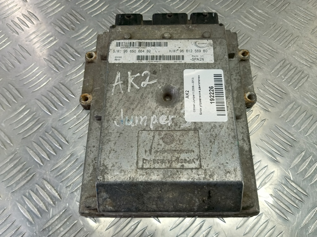 блок управления двигателем Citroen Jumper  1943CS, 51000 рублей, Москва