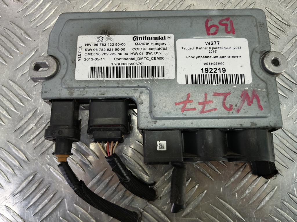 блок управления Peugeot Partner  9678273280, 2700 рублей, Москва