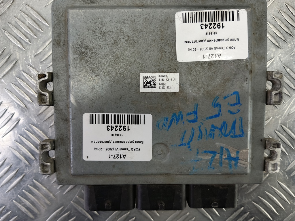 блок управления двигателем FORD Transit  1816918, 48700 рублей, Москва