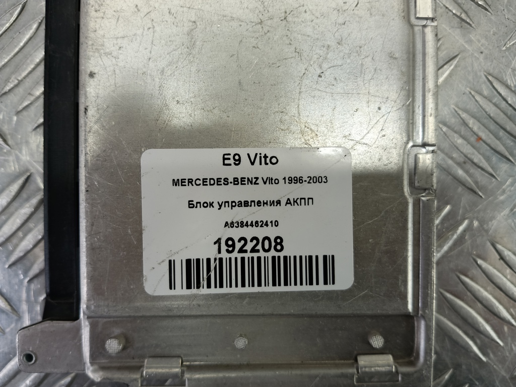 блок управления акпп MERCEDES-BENZ Vito 1996-2003  A6384462410, 4430 рублей, Москва