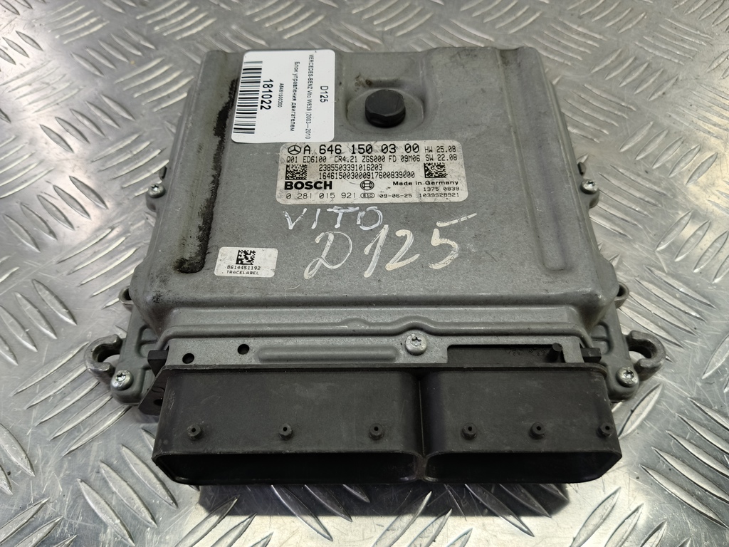 блок управления двигателем MERCEDES-BENZ Vito  A6461500300, 11900 рублей, Москва