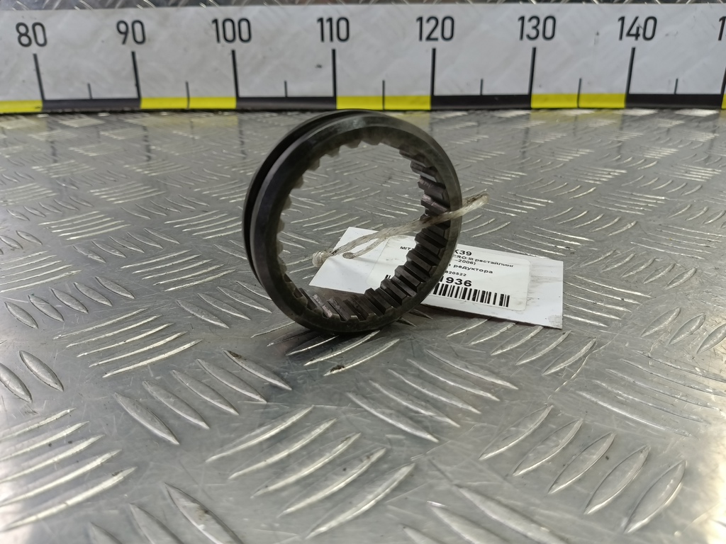 шестерня редуктора MITSUBISHI PAJERO  MB620522, 1780 рублей, Москва