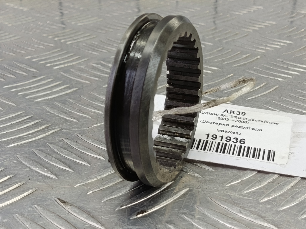 шестерня редуктора MITSUBISHI PAJERO  MB620522, 1780 рублей, Москва