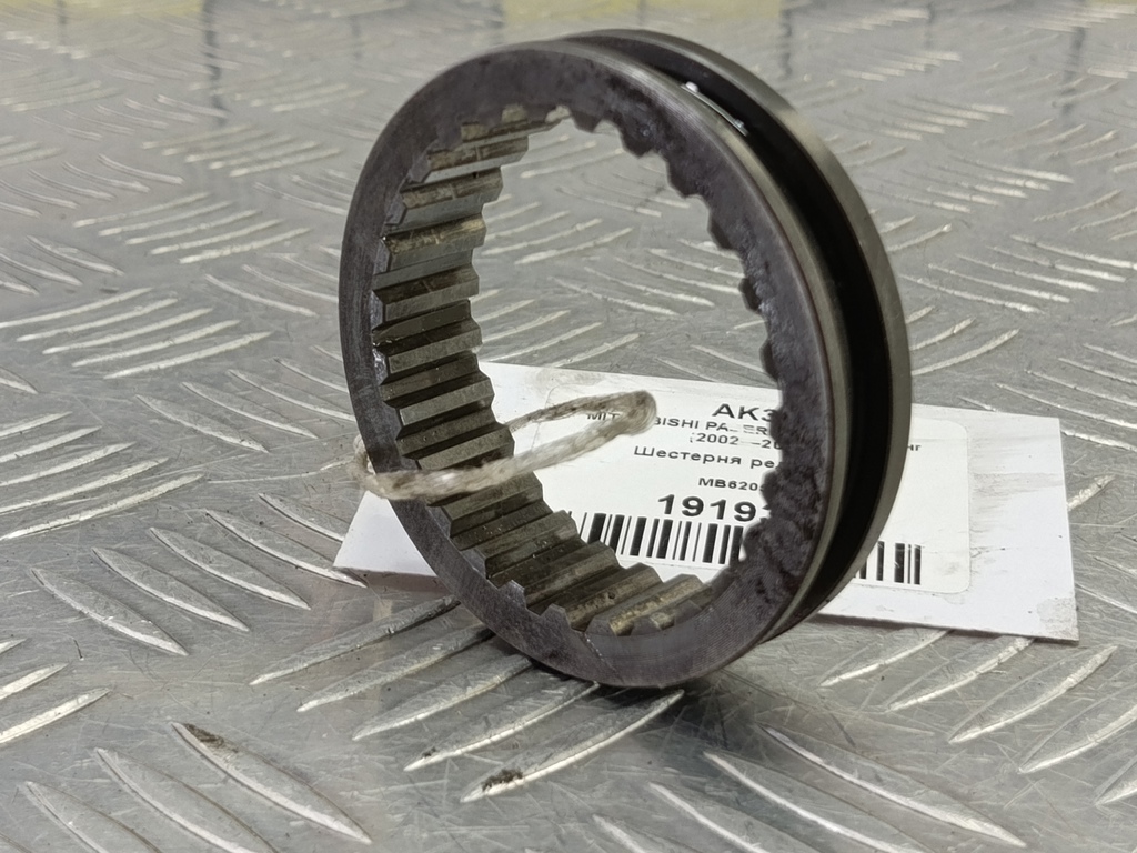 шестерня редуктора MITSUBISHI PAJERO  MB620522, 1780 рублей, Москва