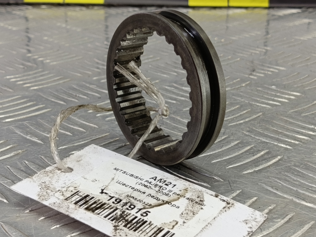 шестерня редуктора MITSUBISHI PAJERO  MB620522, 1780 рублей, Москва