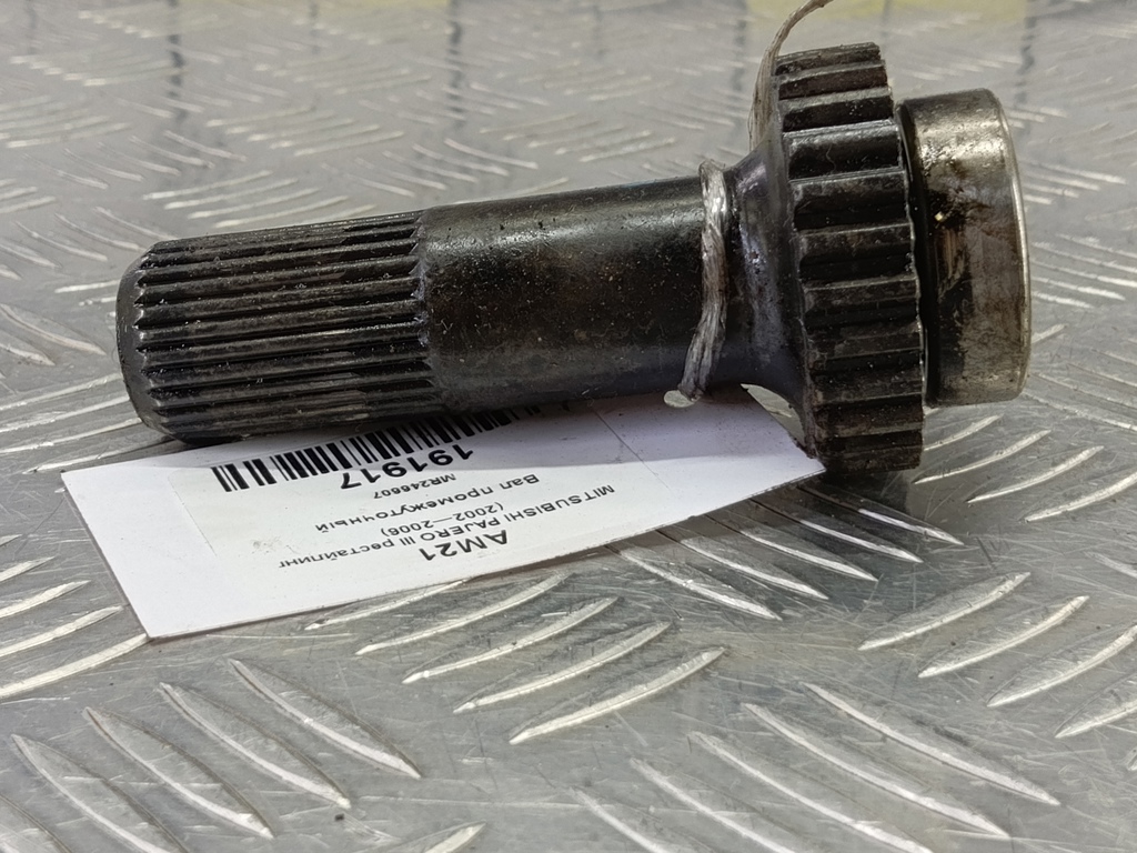 вал промежуточный MITSUBISHI PAJERO  MR246607, 4660 рублей, Москва