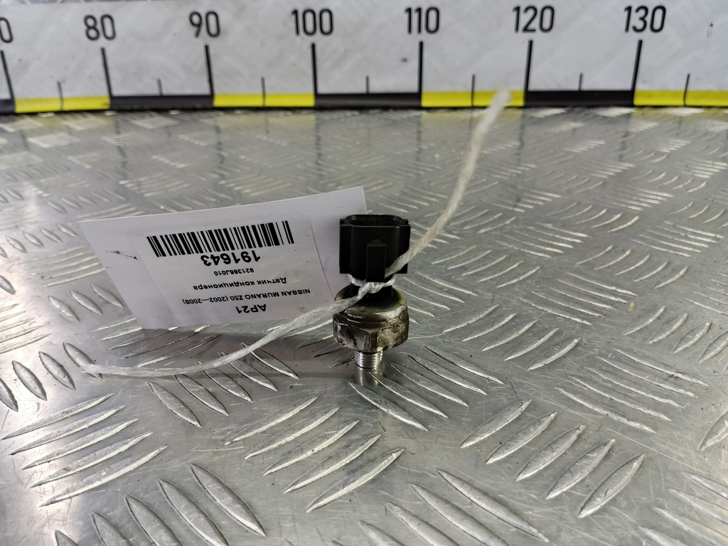 датчик кондиционера NISSAN MURANO  921366J010, 1780 рублей, Москва