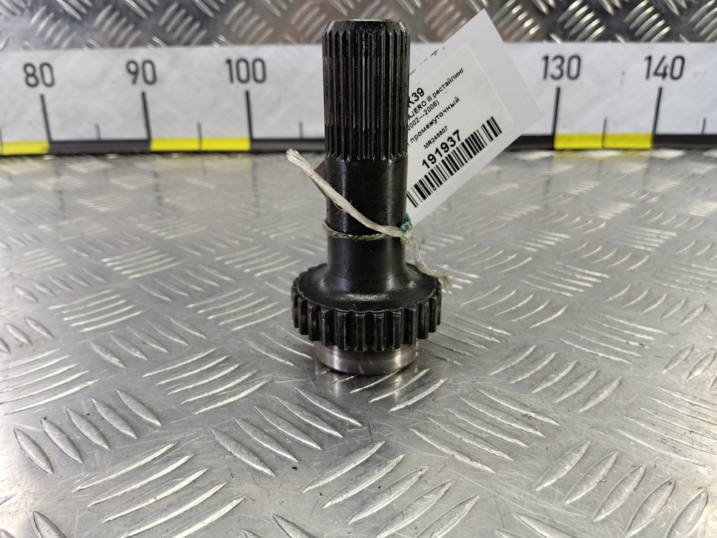 вал промежуточный MITSUBISHI PAJERO  MR246607, 4660 рублей, Москва