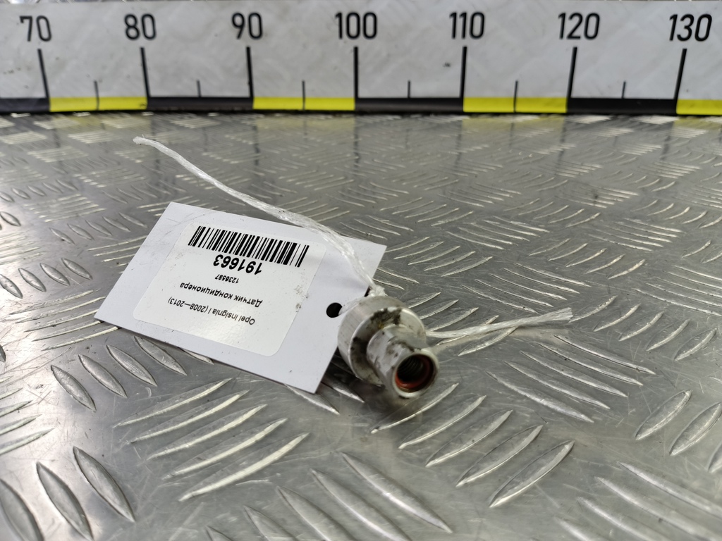 датчик кондиционера Opel Insignia  1236587, 1210 рублей, Москва