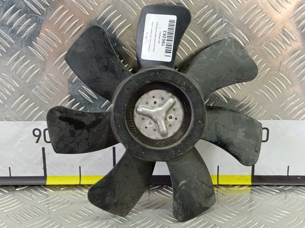 крыльчатка вентилятора HONDA Civic 1.8 MT (140 л.с.)Civic  VIII (2005—2009) Хетчбэк 38611RNAA01, 1320 рублей, Москва