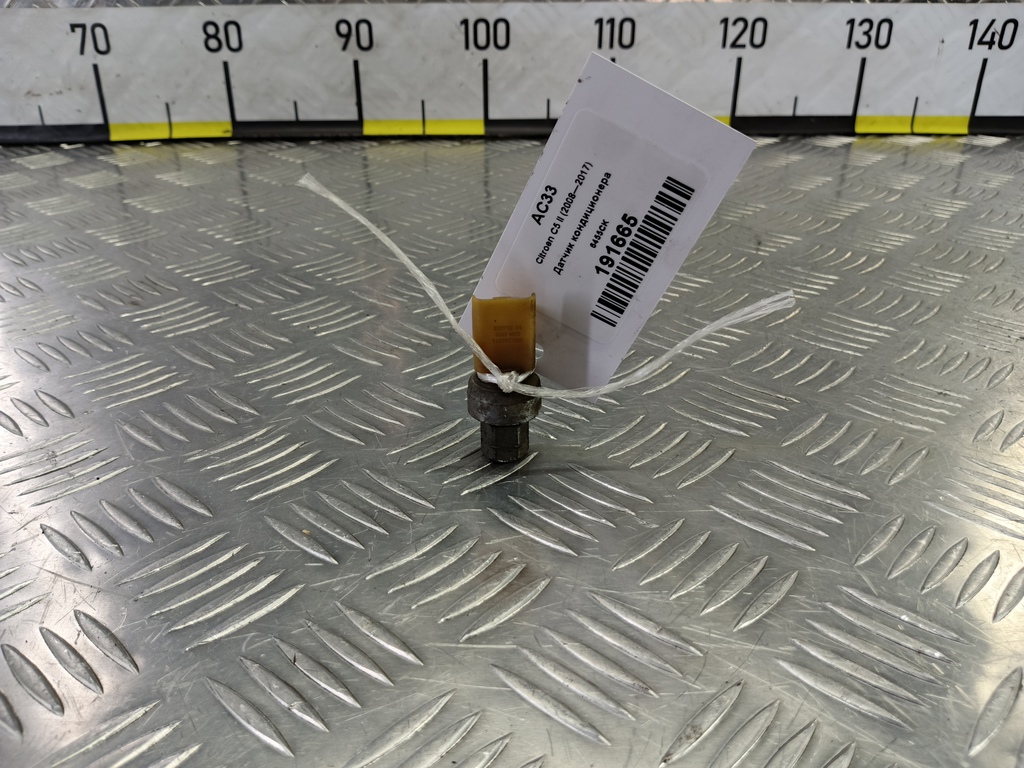 датчик кондиционера Citroen C5  6455CK, 980 рублей, Москва