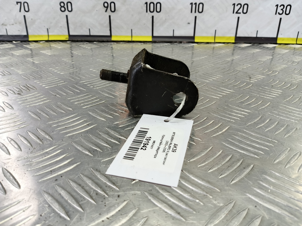 кронштейн редуктора MITSUBISHI PAJERO  MR374577, 1320 рублей, Москва