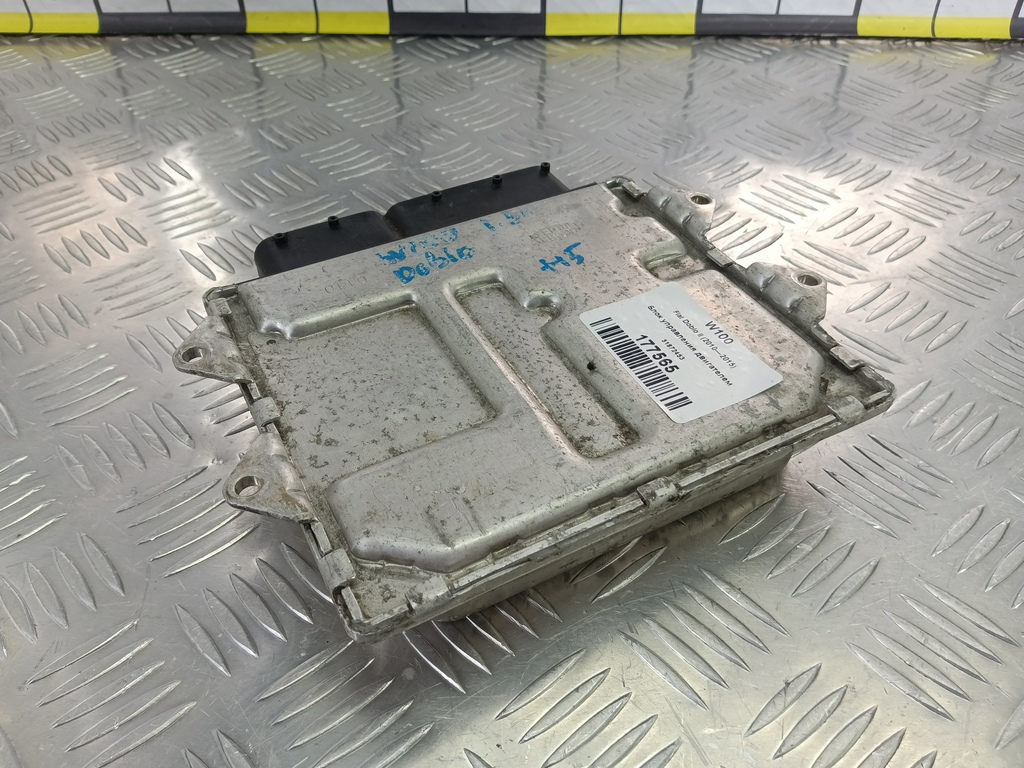 блок управления двигателем Fiat Doblo  51872453, 11900 рублей, Москва