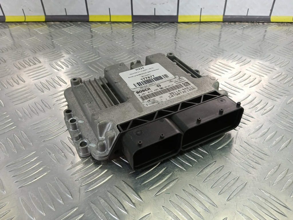 блок управления двигателем Hyundai Grand Starex  391144A211, 7300 рублей, Москва