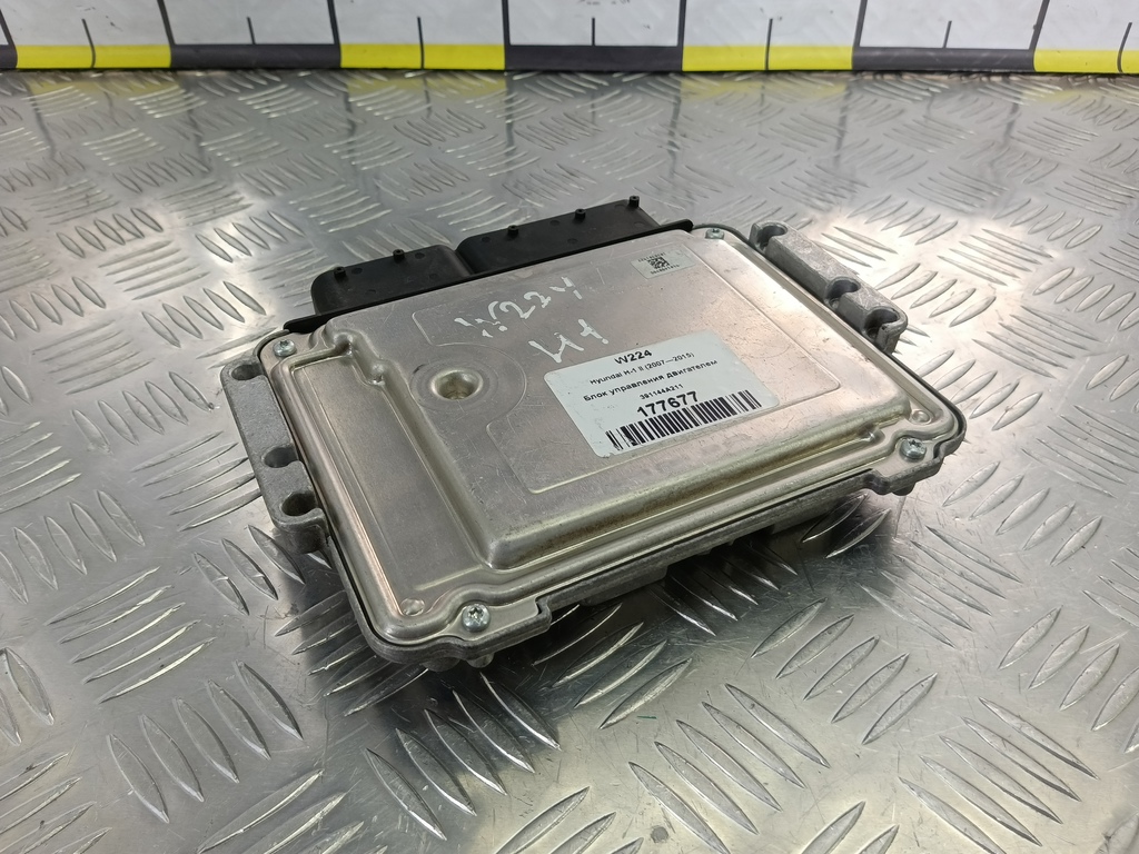 блок управления двигателем Hyundai Grand Starex  391144A211, 7300 рублей, Москва