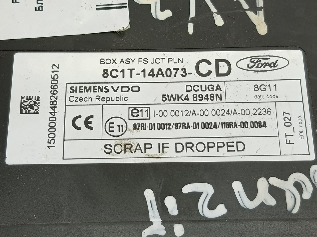 блок предохранителей FORD Transit  2019449, 16500 рублей, Москва