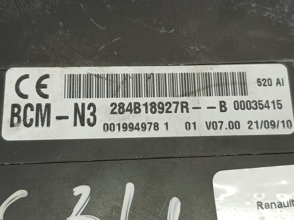 блок комфорта Renault Master  284B18927R, 18230 рублей, Москва