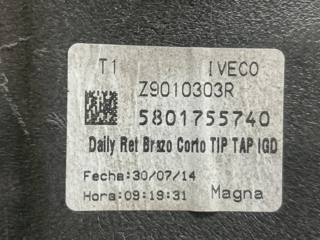 зеркало Iveco Daily 2.3 D MT (126 л.с.)Daily  V (2011—2014) Пикап 3800409, 10750 рублей, Москва