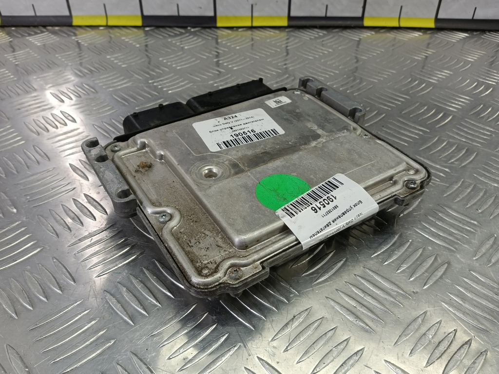 блок управления двигателем Iveco Daily 2.3 D MT (126 л.с.)Daily  V (2011—2014) Пикап 5801352711, 29150 рублей, Москва