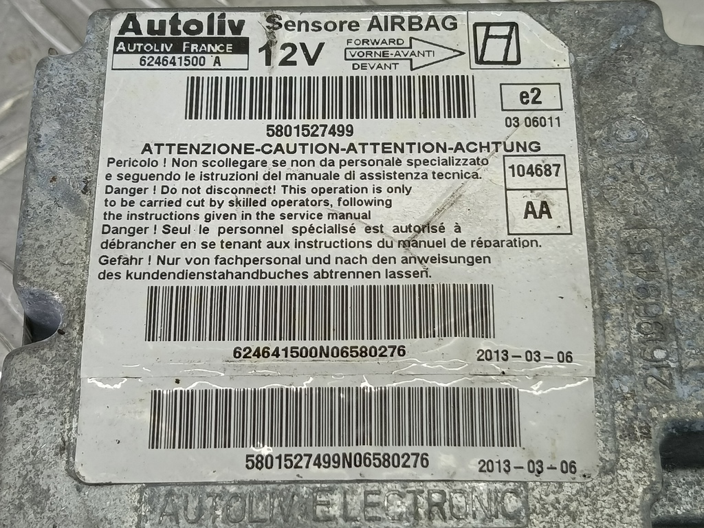 блок управления srs (air bag) Iveco Daily 2.3 D MT (126 л.с.)Daily  V (2011—2014) Пикап 5801330269, 2130 рублей, Москва