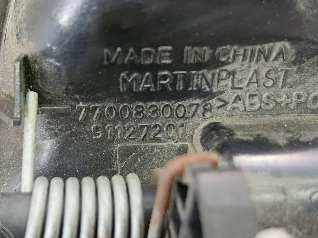 ручка двери внутренняя Iveco Daily 2.3 D MT (126 л.с.)Daily  V (2011—2014) Пикап 500314228, 1550 рублей, Москва