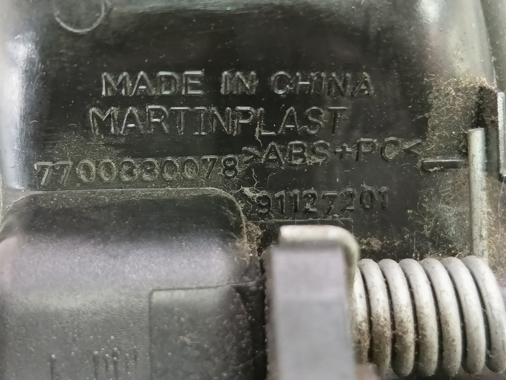 ручка двери внутренняя Iveco Daily 2.3 D MT (126 л.с.)Daily  V (2011—2014) Пикап 500314227, 1550 рублей, Москва