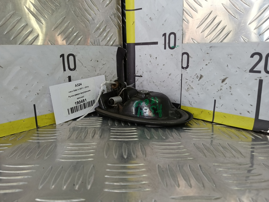 ручка двери внутренняя Iveco Daily 2.3 D MT (126 л.с.)Daily  V (2011—2014) Пикап 500314227, 1550 рублей, Москва