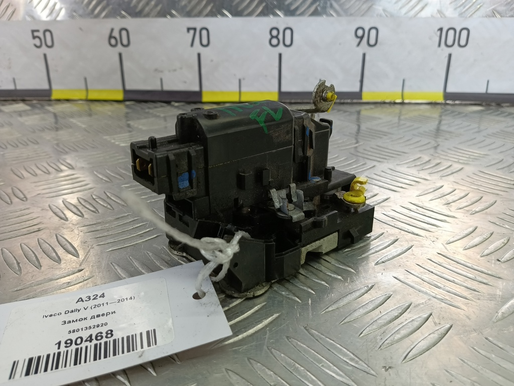 замок двери Iveco Daily 2.3 D MT (126 л.с.)Daily  V (2011—2014) Пикап 5801352920, 6150 рублей, Москва