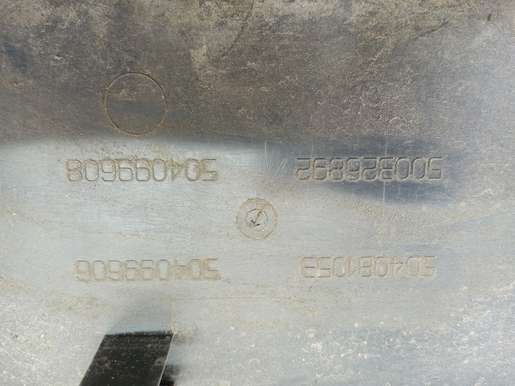 накладка двери Iveco Daily 2.3 D MT (126 л.с.)Daily  V (2011—2014) Пикап 504099606, 2700 рублей, Москва