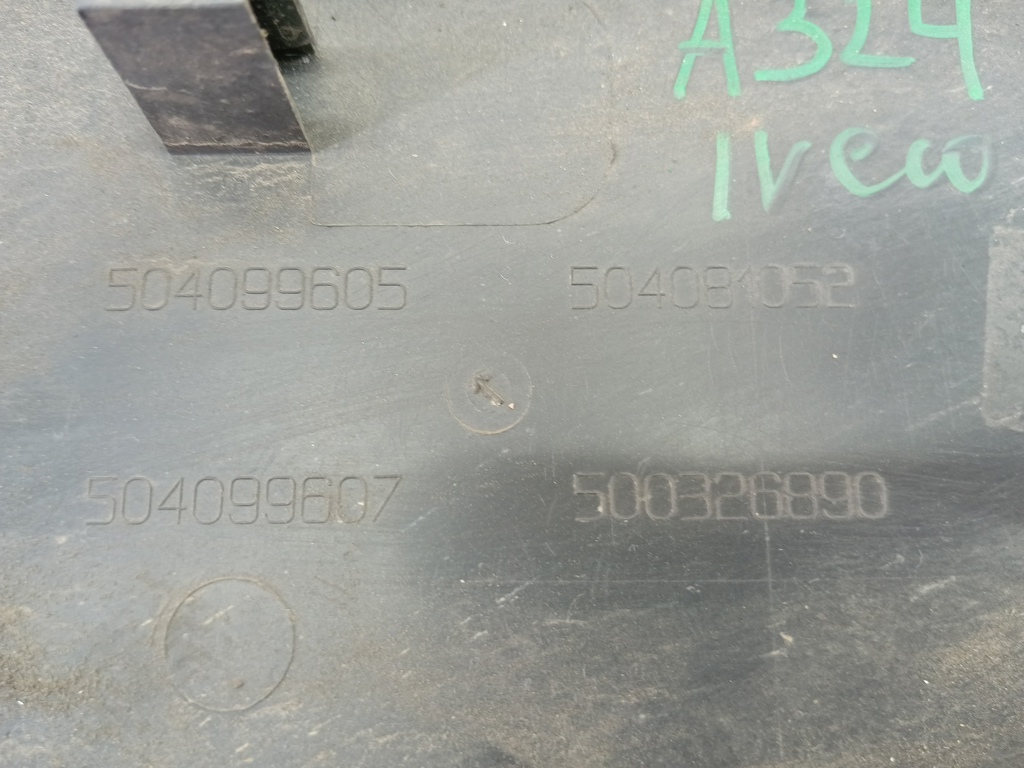 накладка двери Iveco Daily 2.3 D MT (126 л.с.)Daily  V (2011—2014) Пикап 504099605, 2130 рублей, Москва