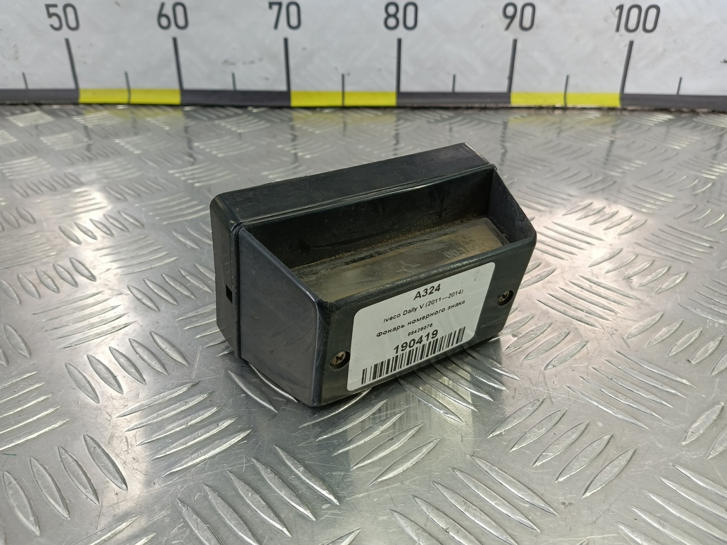 фонарь номерного знака Iveco Daily 2.3 D MT (126 л.с.)Daily  V (2011—2014) Пикап 98426076, 1550 рублей, Москва