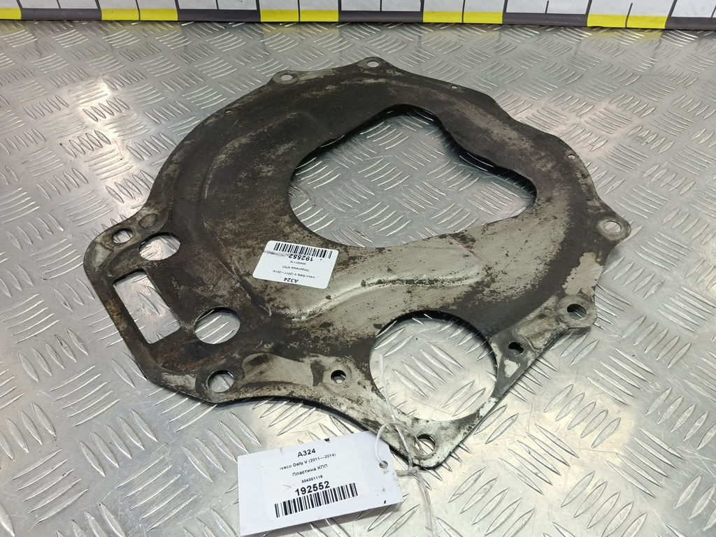 пластина кпп Iveco Daily 2.3 D MT (126 л.с.)Daily  V (2011—2014) Пикап 504001116, 980 рублей, Москва