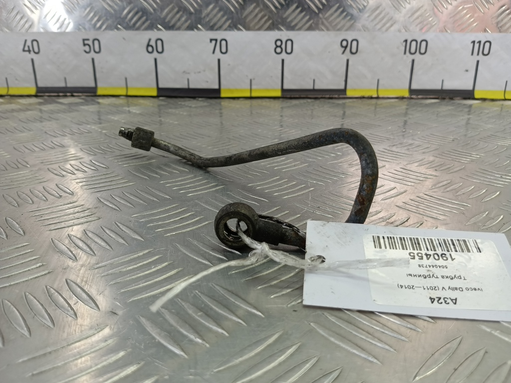 трубка турбины Iveco Daily 2.3 D MT (126 л.с.)Daily  V (2011—2014) Пикап 504044738, 750 рублей, Москва