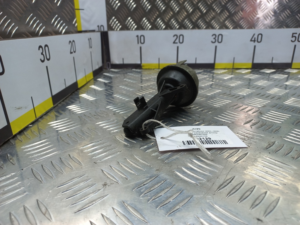 механизм изменения длины коллектора MAZDA 6  LF6020170A, 1210 рублей, Москва