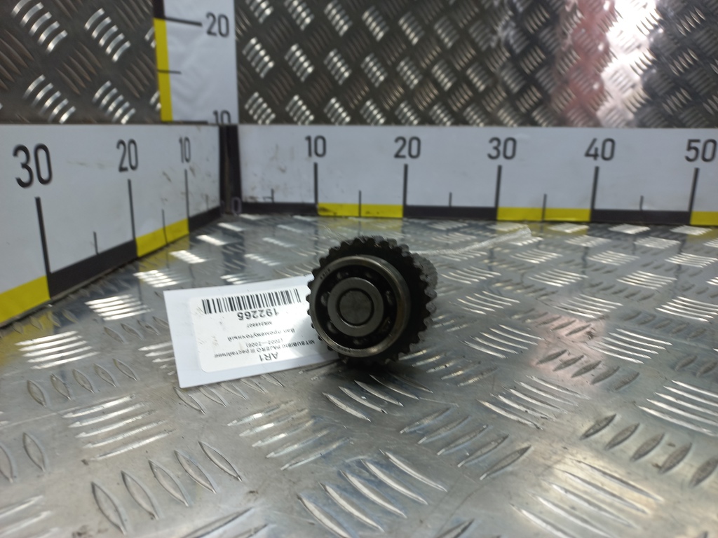 вал промежуточный MITSUBISHI PAJERO  MR246607, 4660 рублей, Москва