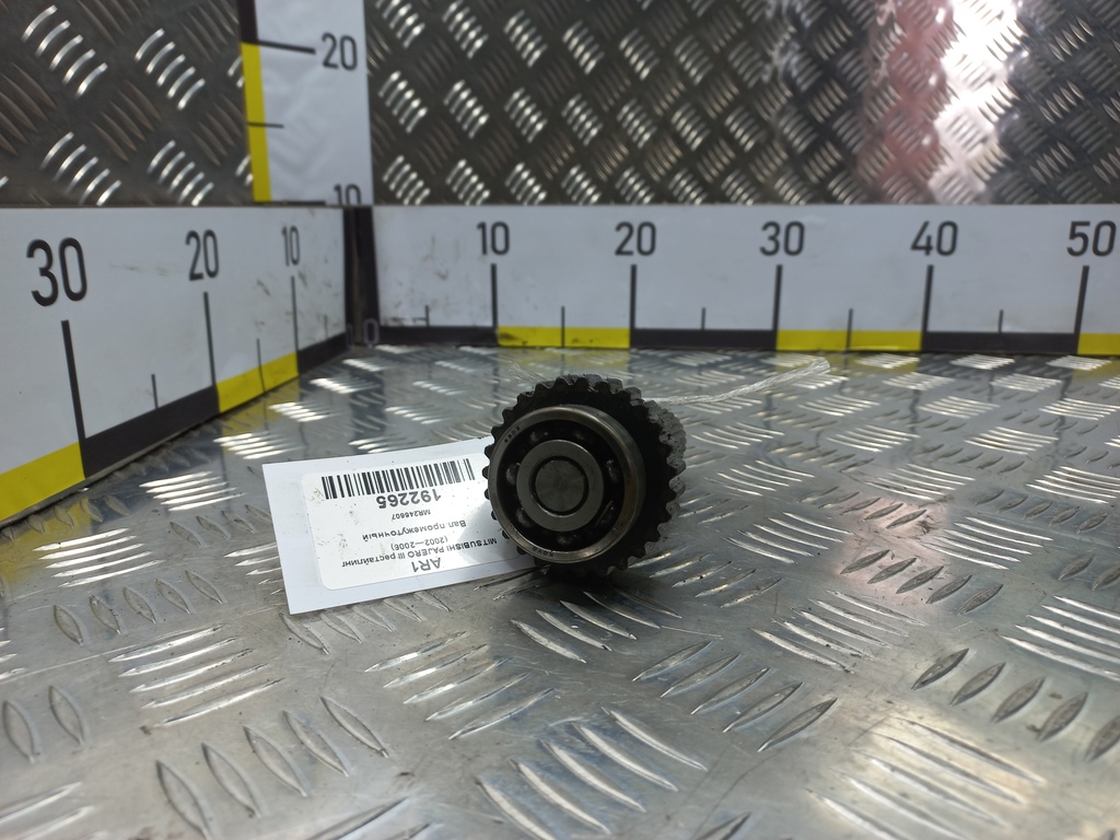 вал промежуточный MITSUBISHI PAJERO  MR246607, 4660 рублей, Москва