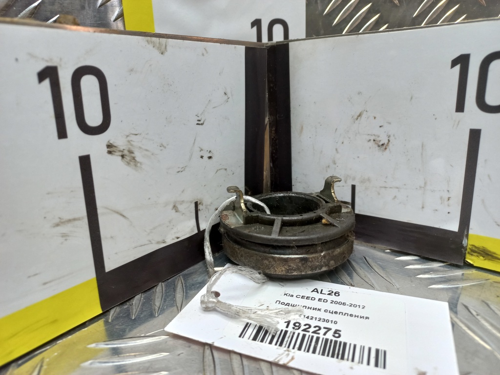 подшипник сцепления Kia Ceed  4142123010, 1210 рублей, Москва