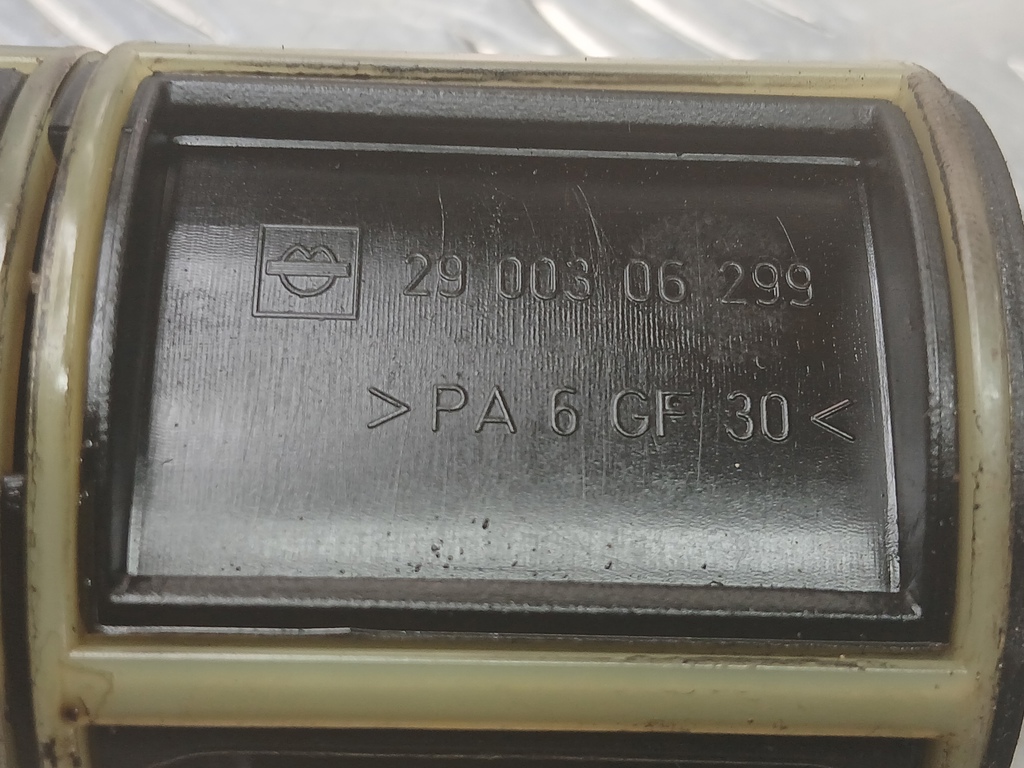 механизм изменения длины коллектора HONDA CR-V 2.0 AT (150 л.с.)CR-V  II (2001—2004) Внедорожник 17120PNAJ01, 980 рублей, Москва