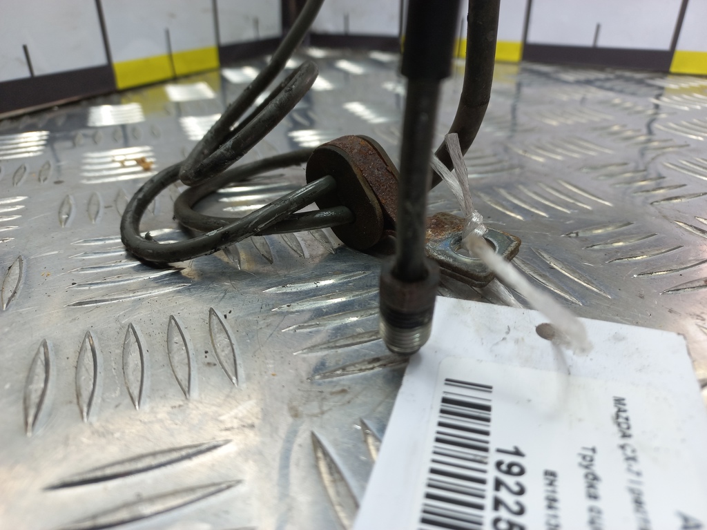 трубка сцепления MAZDA CX-7  EH1641360A, 980 рублей, Москва