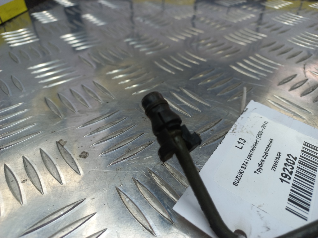 трубка сцепления SUZUKI SX4 1.6 MT (125 л.с.)Swift  III (2004—2011) Хетчбэк 2384079J00, 1550 рублей, Москва