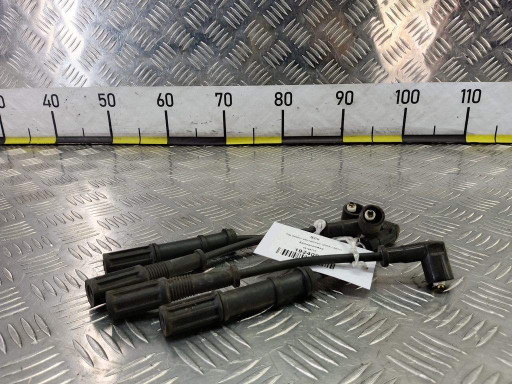 бронепровод Fiat Doblo 1.4 MT (77 л.с.)Doblo  I рестайлинг (2005—2015) Минивэн 55195775, 1550 рублей, Москва