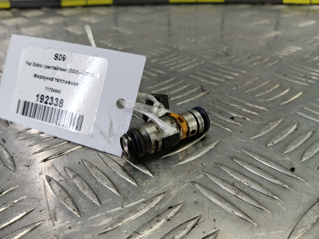 форсунка топливная Fiat Doblo 1.4 MT (77 л.с.)Doblo  I рестайлинг (2005—2015) Минивэн 71724545, 3279 рублей, Москва