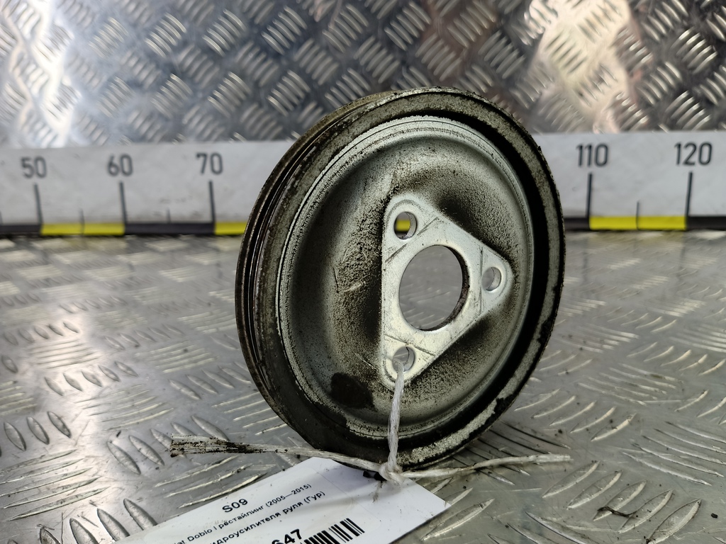 шкив гидроусилителя руля Fiat Doblo 1.4 MT (77 л.с.)Doblo  I рестайлинг (2005—2015) Минивэн 55230693, 980 рублей, Москва