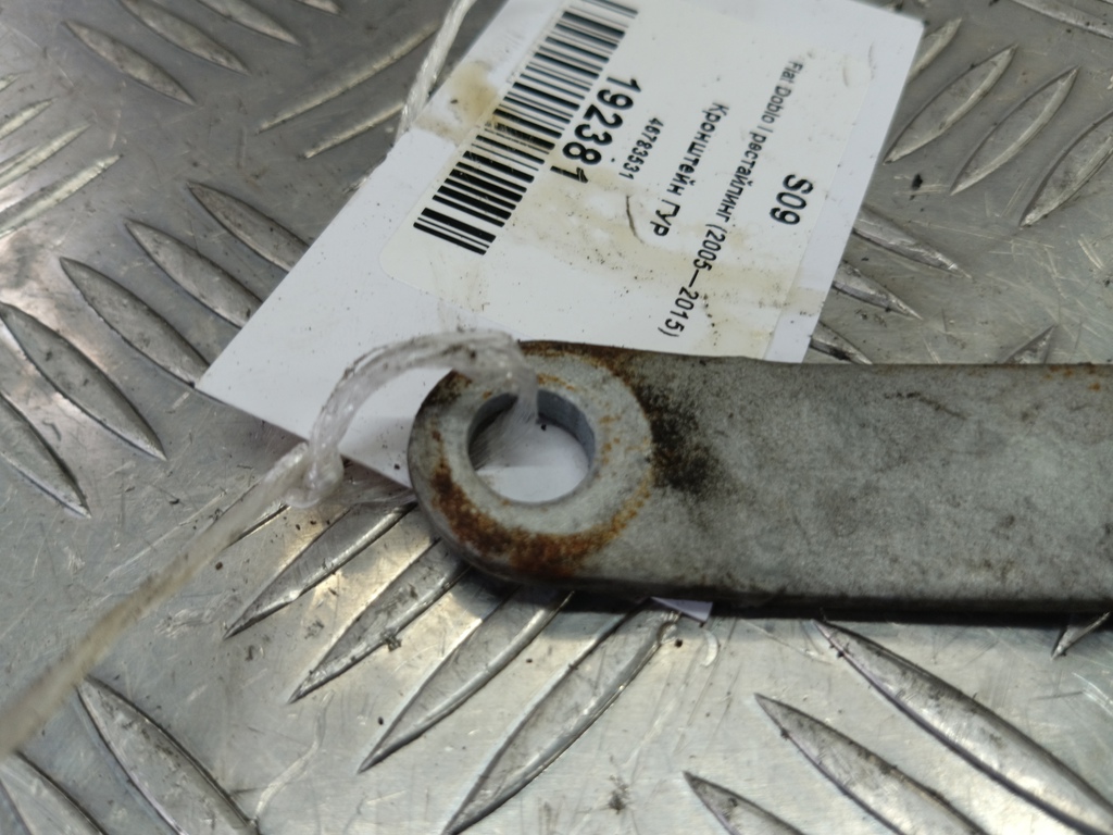 кронштейн гур Fiat Doblo 1.4 MT (77 л.с.)Doblo  I рестайлинг (2005—2015) Минивэн 46783531, 630 рублей, Москва